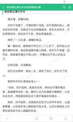 菲律宾退休移民入籍需要什么条件，其他的入籍方式哪个更方便_菲律宾签证网